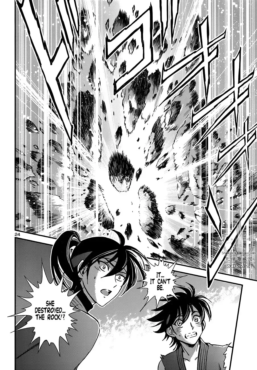 Saint Seiya - Saintia Shou Chapter 7 23